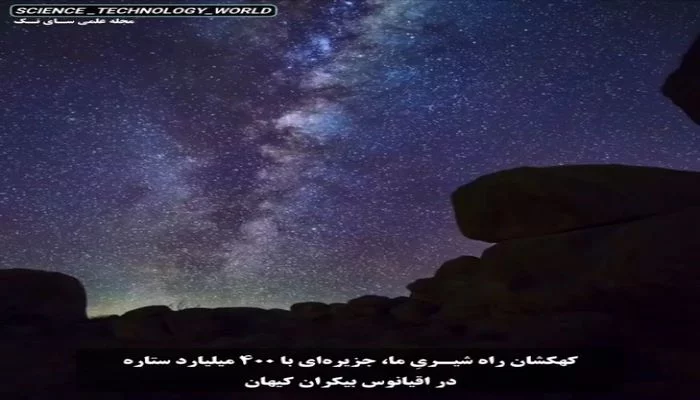 نظر شما کدام جالب ‌تر بود؟ ⁣⁣⁣